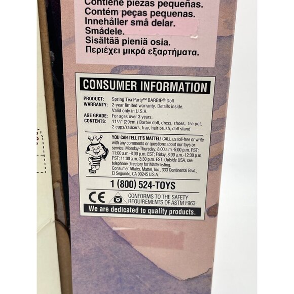 Spring Tea Party Barbie Doll Brunette Hair Blue Eyes NIB - Picture 6 of 10